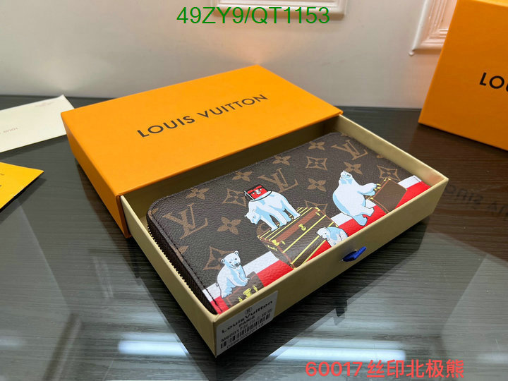 LV-Wallet-4A Quality Code: QT1153 $: 49USD