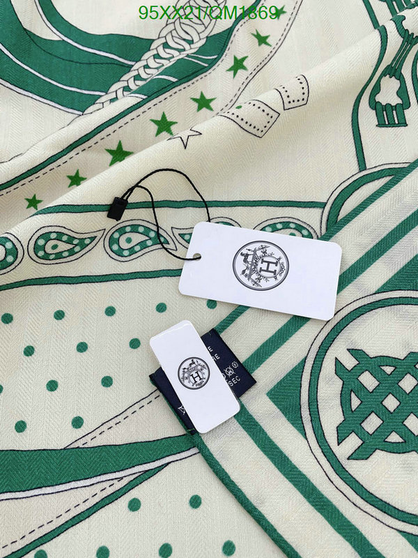 Hermes-Scarf Code: QM1869 $: 95USD