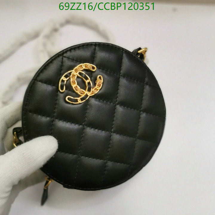 Chanel-Bag-4A Quality Code: CCBP120351 $: 69USD