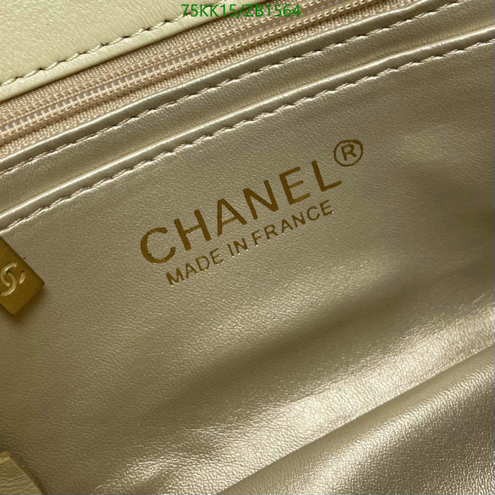 Chanel-Bag-4A Quality Code: ZB1564 $: 75USD