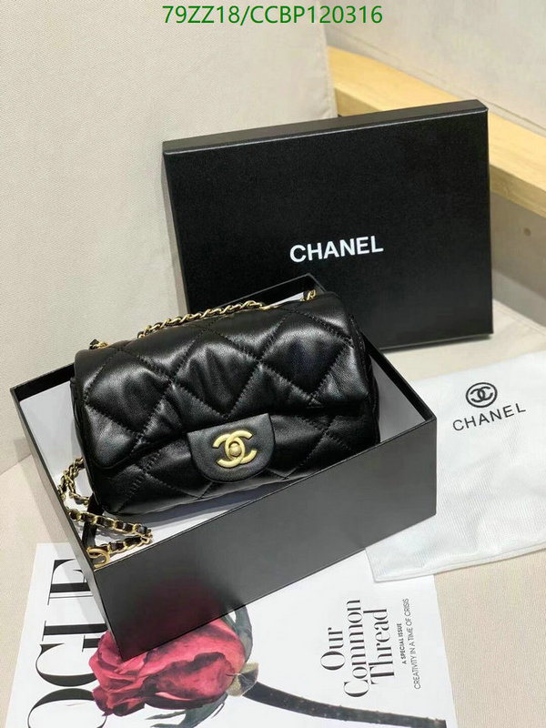 Chanel-Bag-4A Quality Code: CCBP120316 $: 79USD