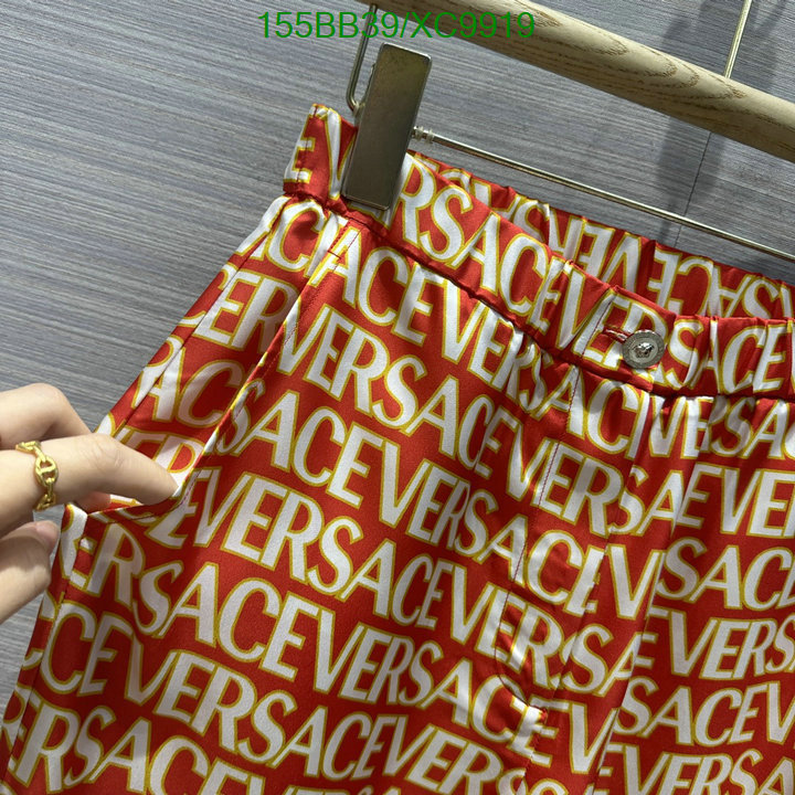 Versace-Clothing Code: XC9919 $: 155USD