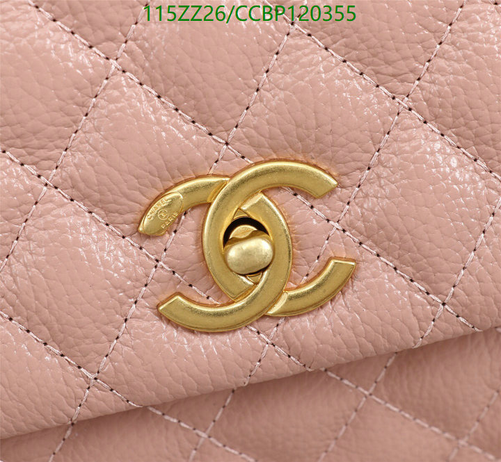 Chanel-Bag-4A Quality Code: CCBP120355 $: 115USD