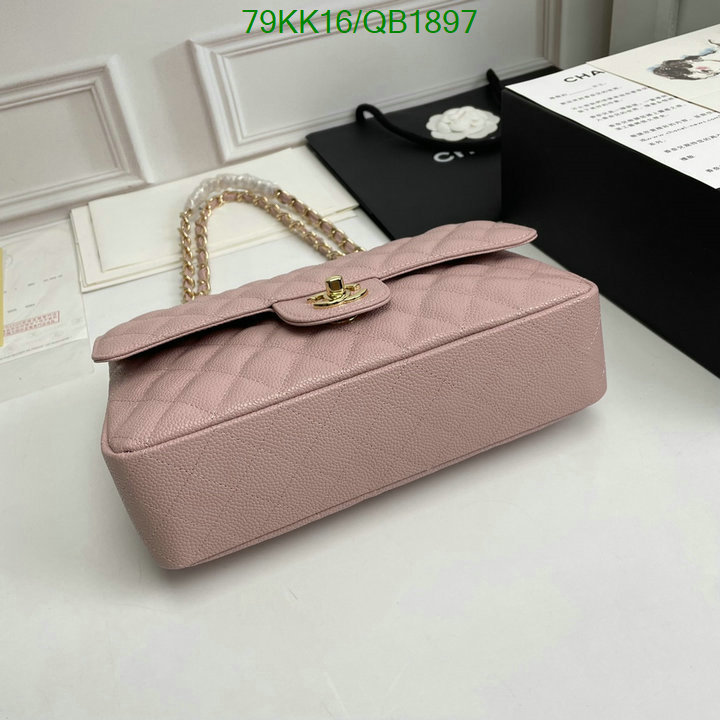 Chanel-Bag-4A Quality Code: QB1897 $: 79USD