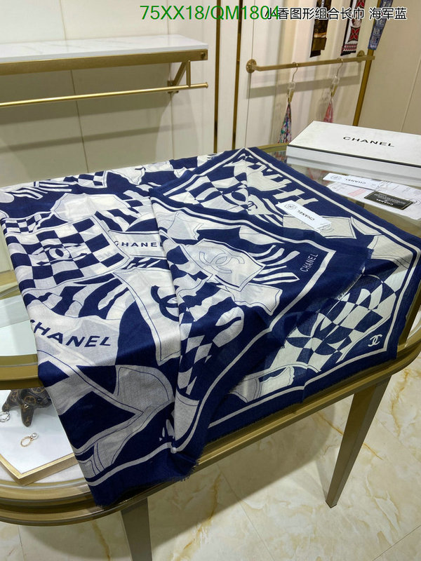 Chanel-Scarf Code: QM1804 $: 75USD