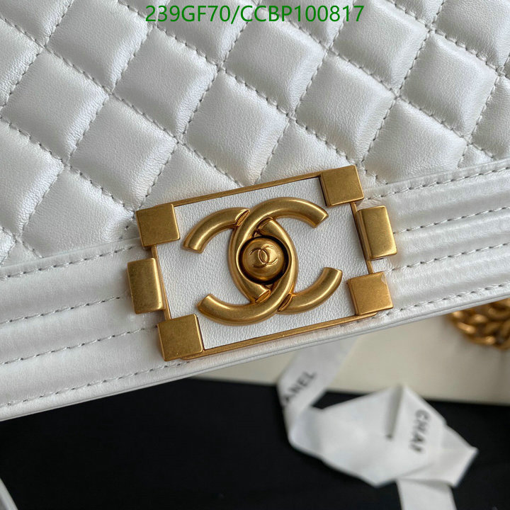 Chanel-Bag-Mirror Quality Code: CCBP100817 $: 239USD