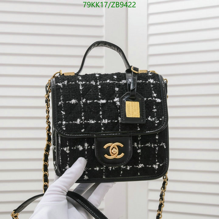 Chanel-Bag-4A Quality Code: ZB9422 $: 79USD