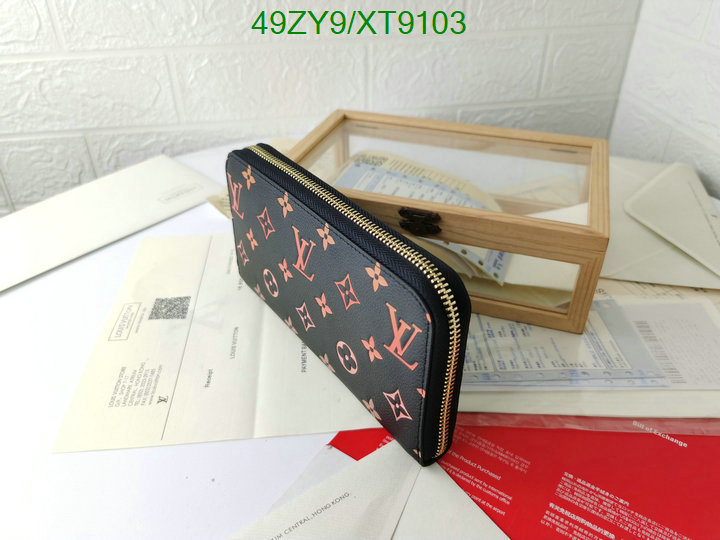 LV-Wallet-4A Quality Code: XT9103 $: 49USD