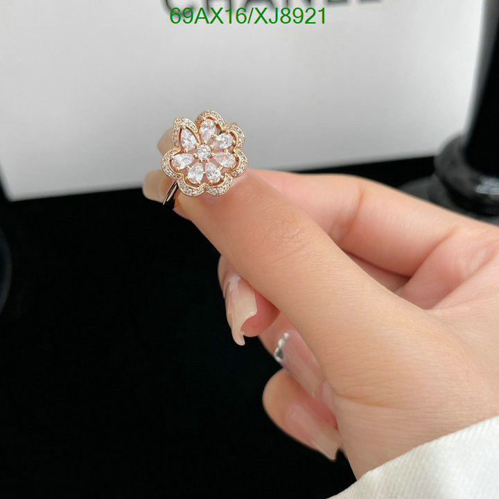 Chopard-Jewelry Code: XJ8921 $: 69USD