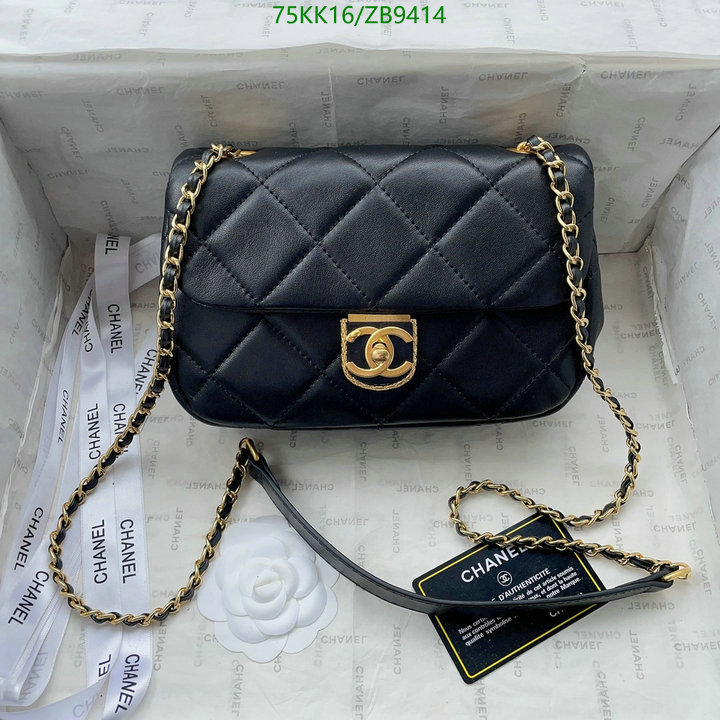 Chanel-Bag-4A Quality Code: ZB9414 $: 75USD