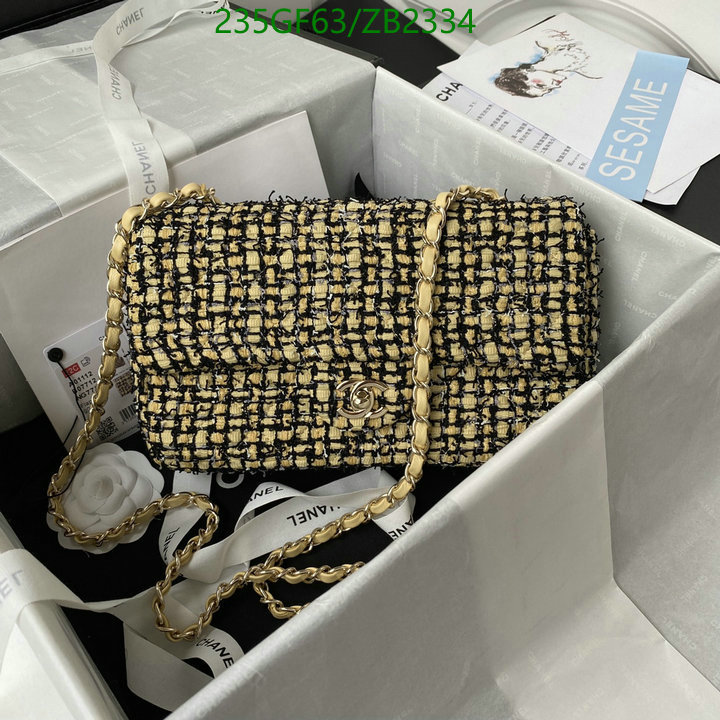 Chanel-Bag-Mirror Quality Code: ZB2334 $: 235USD
