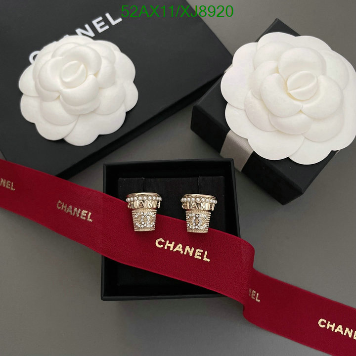 Chanel-Jewelry Code: XJ8920 $: 52USD