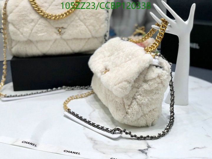 Chanel-Bag-4A Quality Code: CCBP120338 $: 105USD