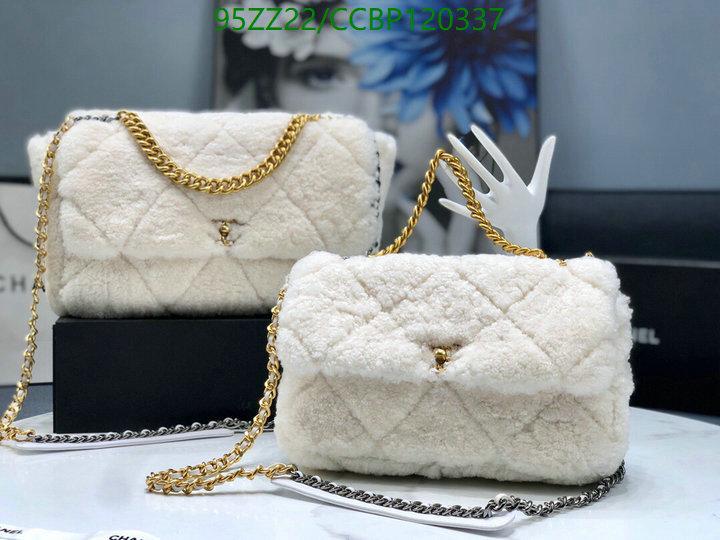 Chanel-Bag-4A Quality Code: CCBP120337 $: 95USD