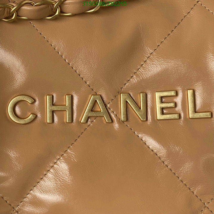Chanel-Bag-Mirror Quality Code: ZB2265 $: 315USD