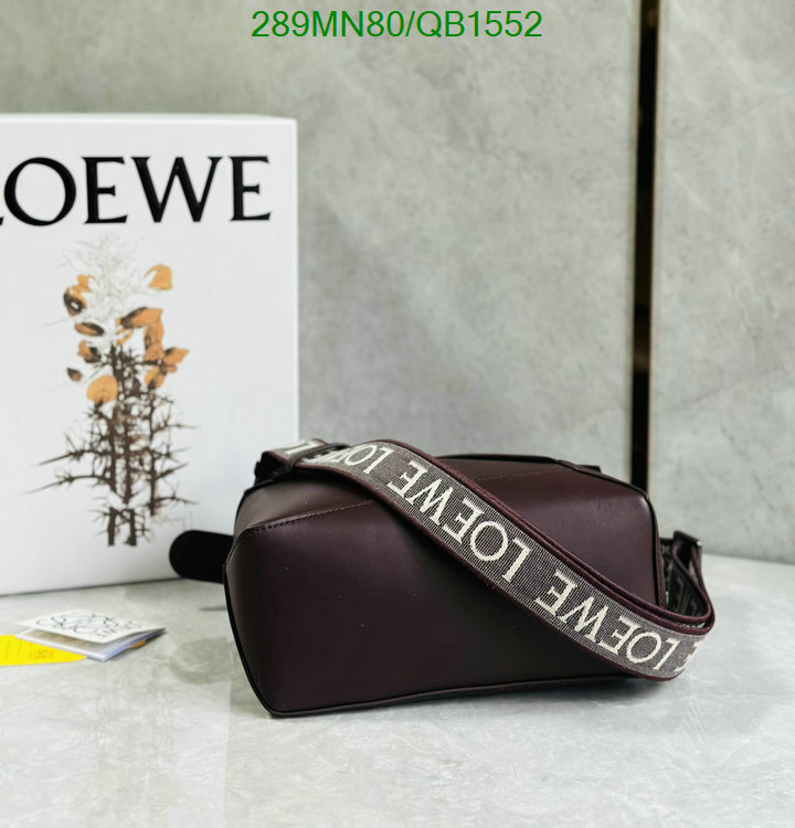 Loewe-Bag-Mirror Quality Code: QB1552 $: 289USD