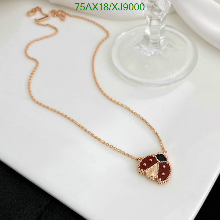 Van Cleef & Arpels-Jewelry Code: XJ9000 $: 75USD