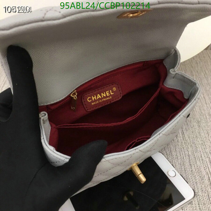 Chanel-Bag-4A Quality Code: CCBP102214 $: 95USD