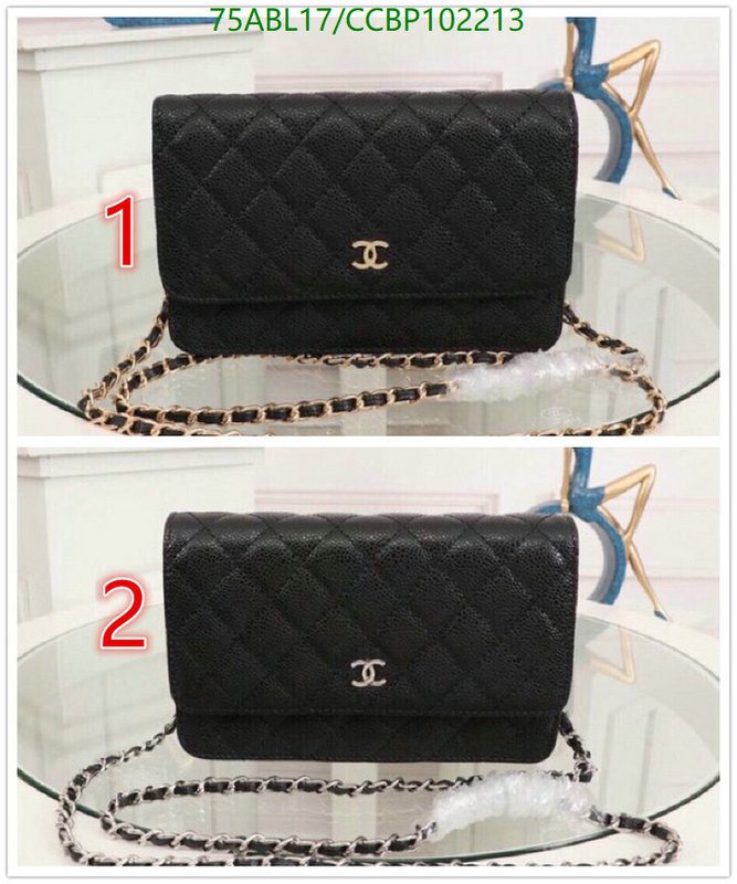 Chanel-Bag-4A Quality Code: CCBP102213 $: 75USD