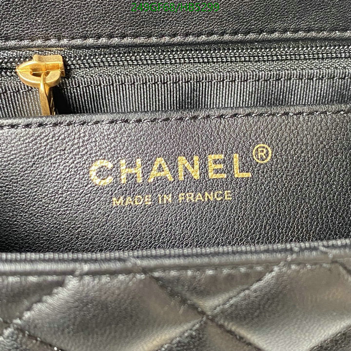 Chanel-Bag-Mirror Quality Code: HB5299 $: 249USD