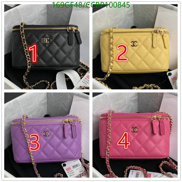 Chanel-Bag-Mirror Quality Code: CCBP100845 $: 169USD