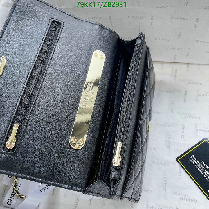 Chanel-Bag-4A Quality Code: ZB2931 $: 79USD