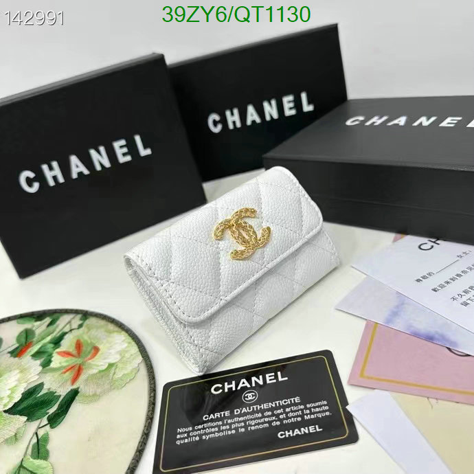 Chanel-Wallet(4A) Code: QT1130 $: 39USD