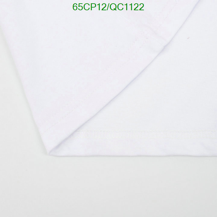 Prada-Clothing Code: QC1122 $: 65USD