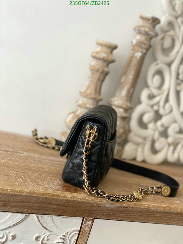 Chanel-Bag-Mirror Quality Code: ZB2425 $: 235USD