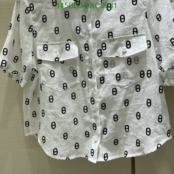 Other-Clothing Code: XC9931 $: 145USD