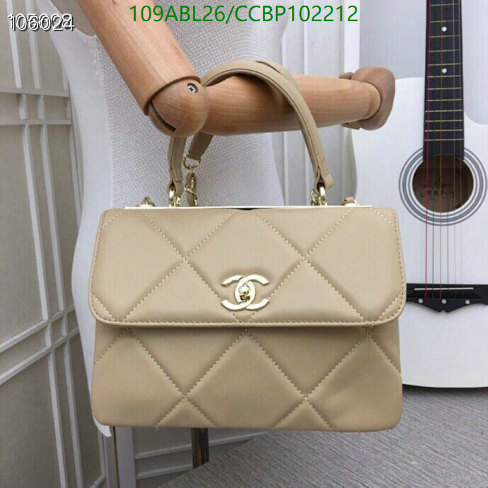 Chanel-Bag-4A Quality Code: CCBP102212 $: 109USD