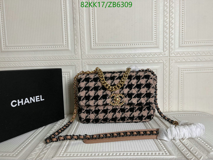 Chanel-Bag-4A Quality Code: ZB6309 $: 82USD