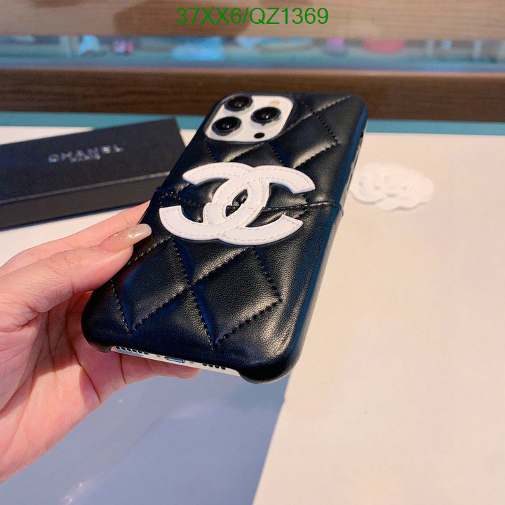 Chanel-Phone Case Code: QZ1369 $: 37USD