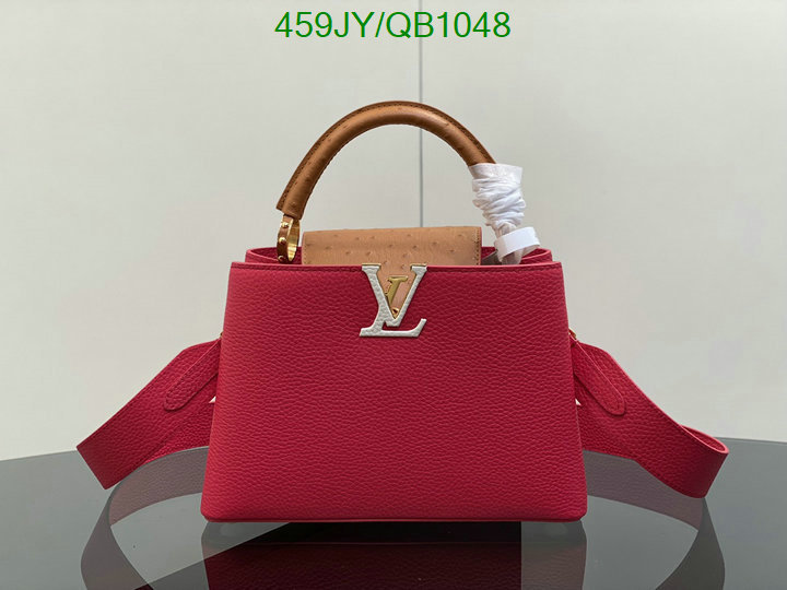 LV-Bag-Mirror Quality Code: QB1048