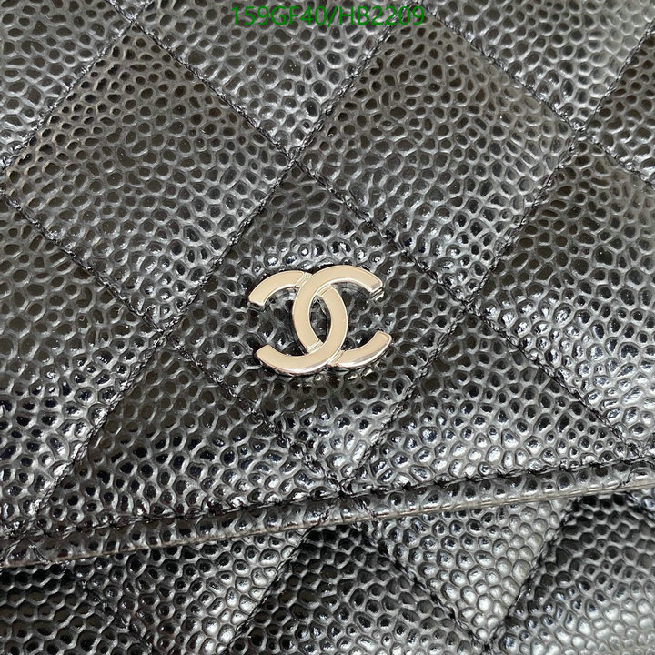 Chanel-Bag-Mirror Quality Code: HB2209 $: 159USD