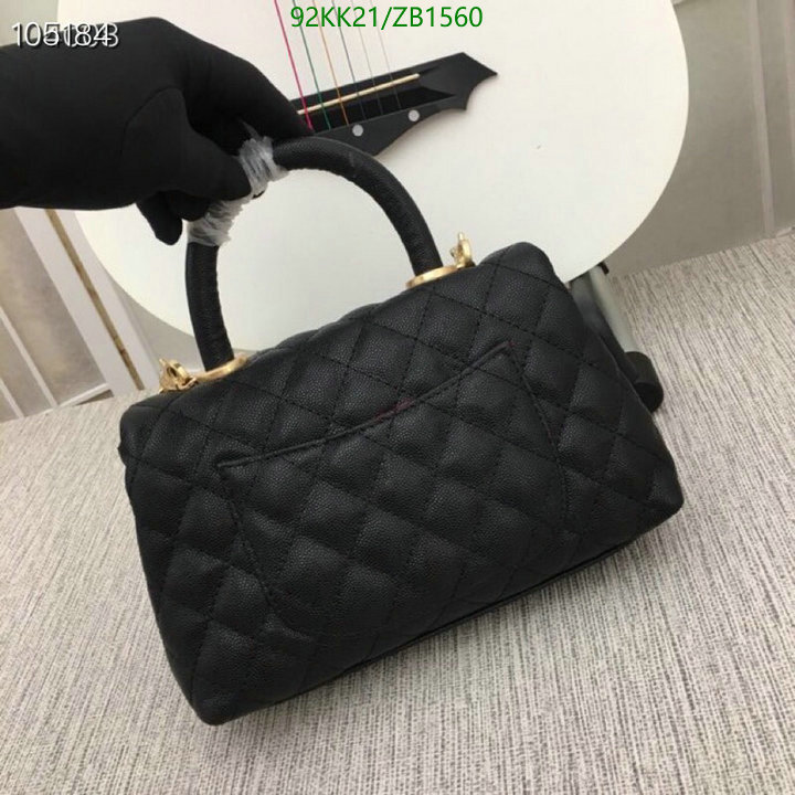 Chanel-Bag-4A Quality Code: ZB1560 $: 92USD