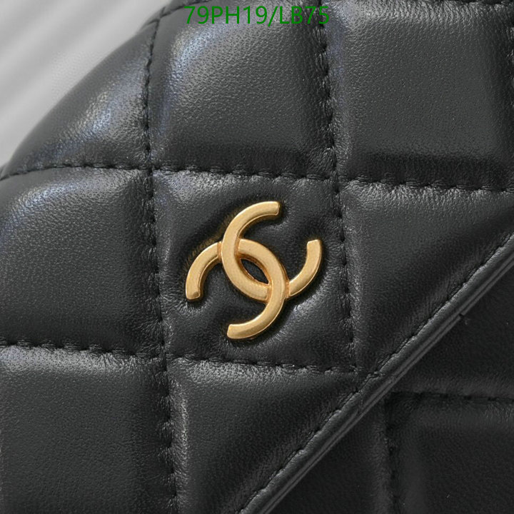 Chanel-Bag-4A Quality Code: LB75 $: 79USD