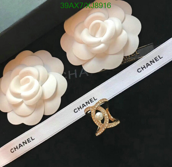 Chanel-Jewelry Code: XJ8916 $: 39USD