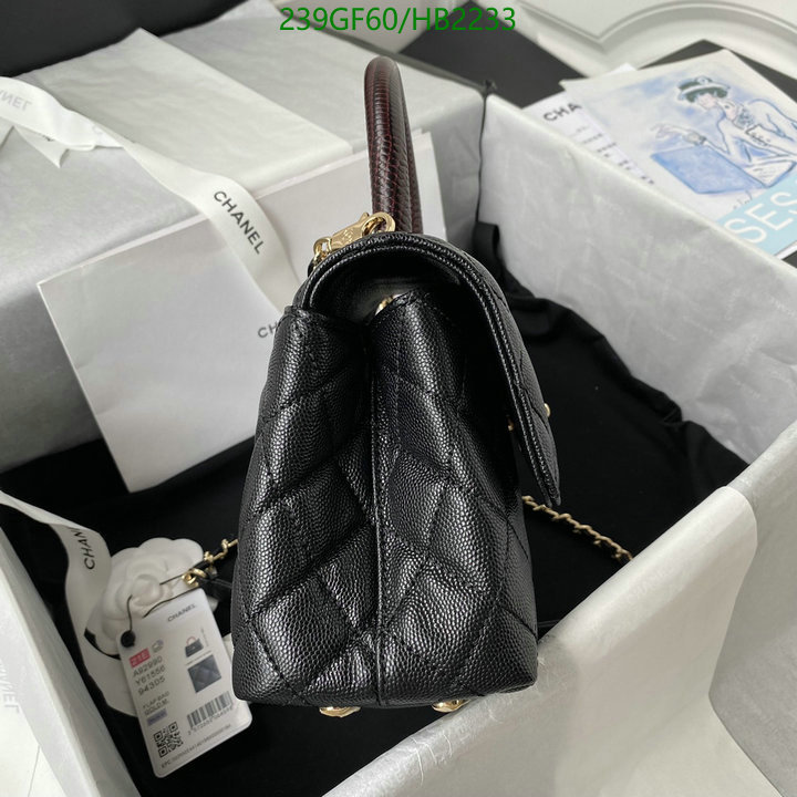 Chanel-Bag-Mirror Quality Code: HB2233 $: 239USD