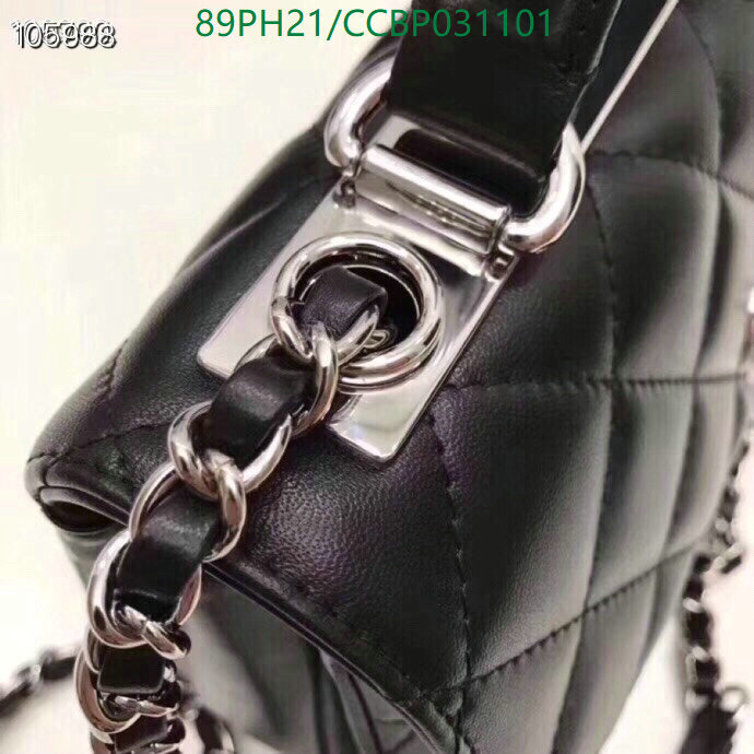 Chanel-Bag-4A Quality Code: CCBP031101 $: 89USD