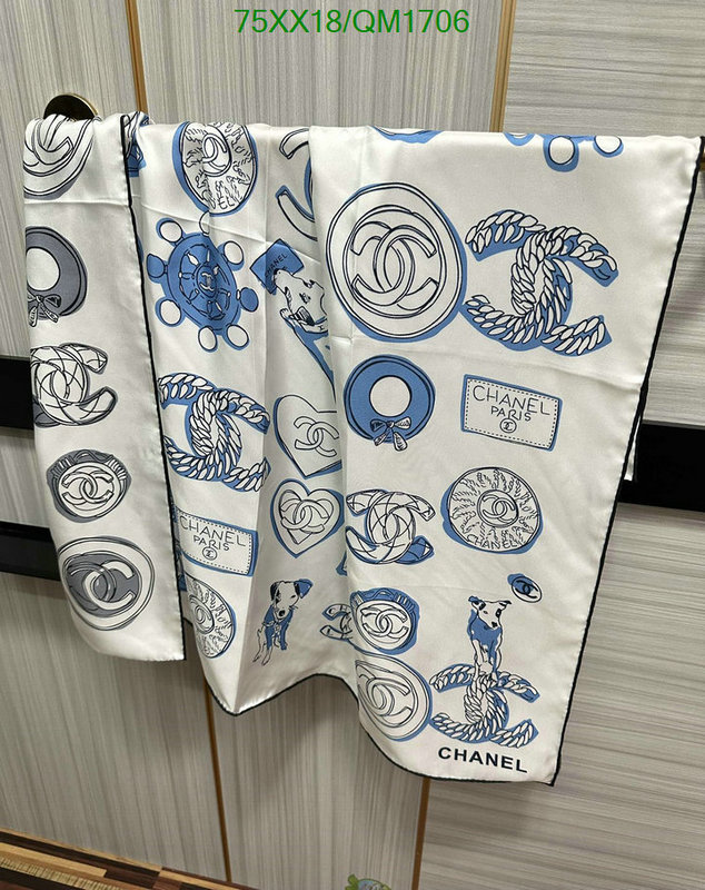 Chanel-Scarf Code: QM1706 $: 75USD