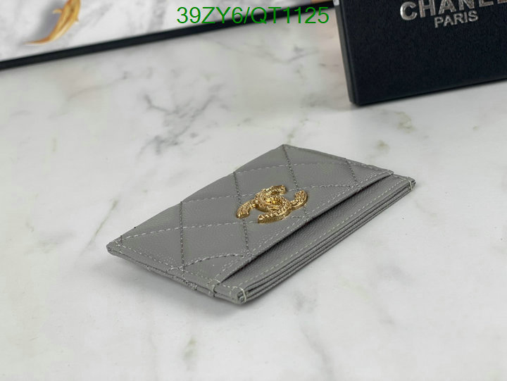 Chanel-Wallet(4A) Code: QT1125 $: 39USD