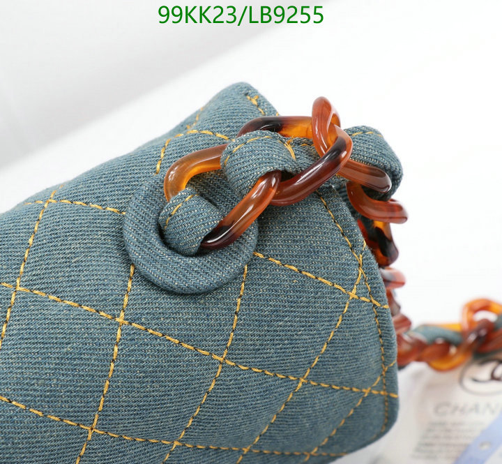 Chanel-Bag-4A Quality Code: LB9255 $: 99USD
