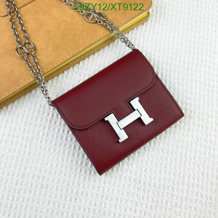 Hermes-Wallet(4A) Code: XT9122 $: 59USD