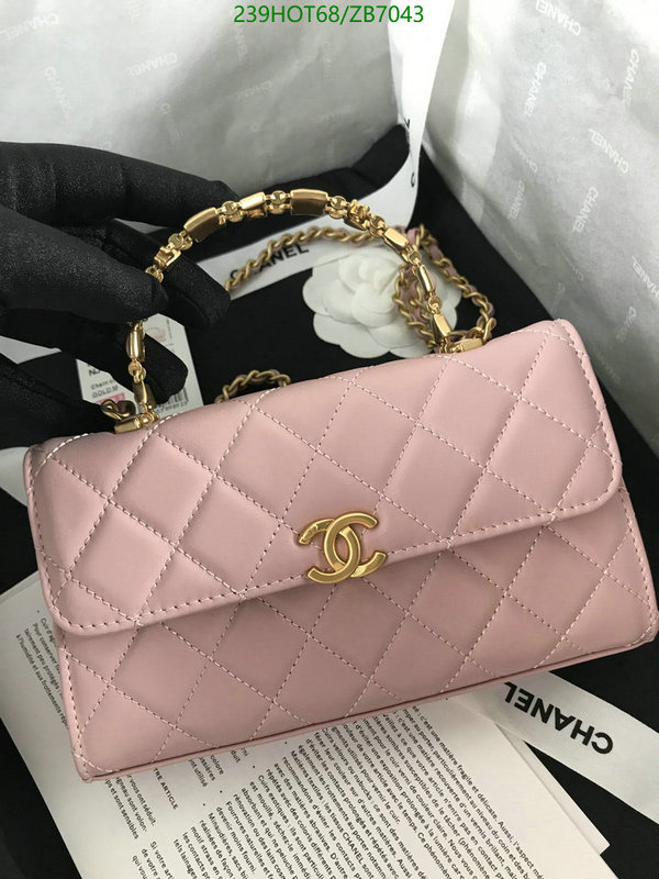 Chanel-Bag-Mirror Quality Code: ZB7043 $: 239USD