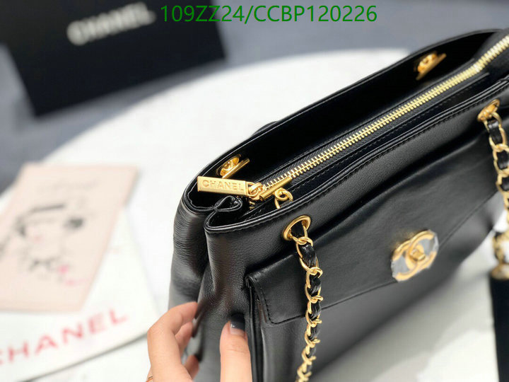 Chanel-Bag-4A Quality Code: CCBP120226 $: 109USD