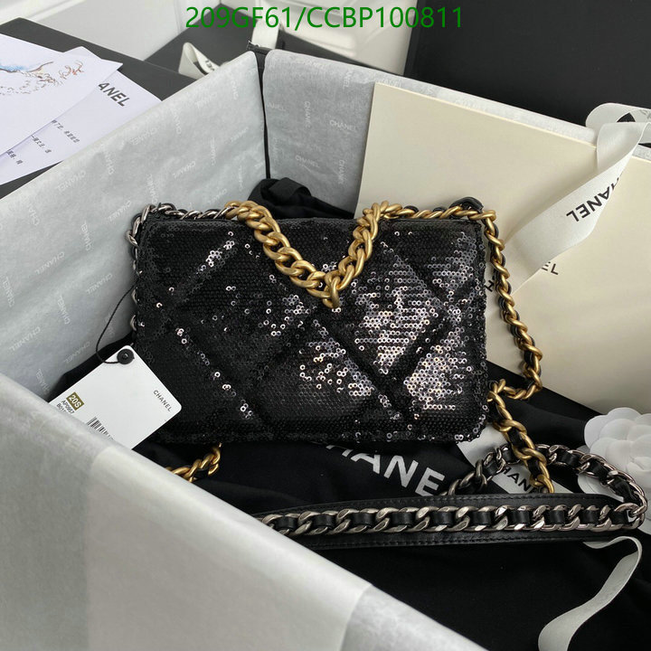 Chanel-Bag-Mirror Quality Code: CCBP100811 $: 209USD