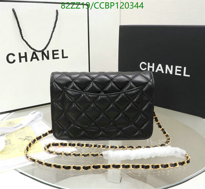 Chanel-Bag-4A Quality Code: CCBP120344 $: 82USD