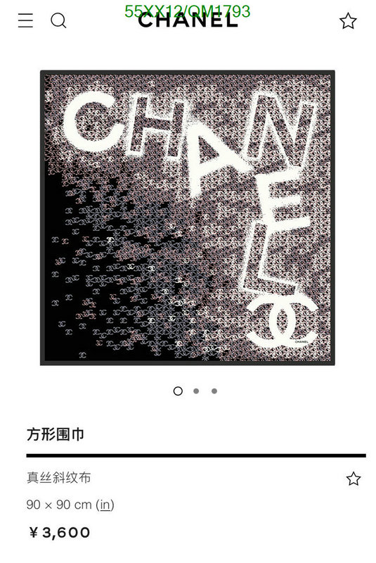 Chanel-Scarf Code: QM1793 $: 55USD