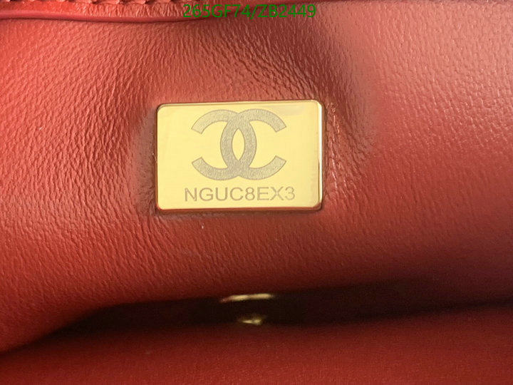 Chanel-Bag-Mirror Quality Code: ZB2449 $: 265USD